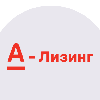 А-Лизинг мобильная версия